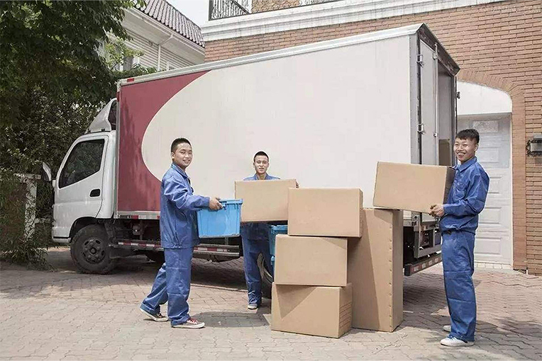  跨市搬家